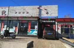 赤峰松山區(qū)洗衣團(tuán)購(gòu)電話(huà)號(hào)碼