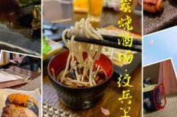 赤峰小麗面食店電話號(hào)碼查詢