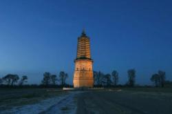 赤峰健元鹿業(yè)專賣店