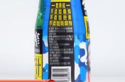 赤峰歡樂家椰汁店電話多少號