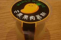 赤峰榴蓮團(tuán)購(gòu)店電話多少號(hào)