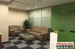 赤峰整租辦公室電話地址查詢