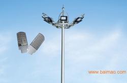 赤峰路燈廠家直銷店電話號(hào)碼