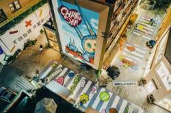 赤峰悅福小酒館電話地址查詢