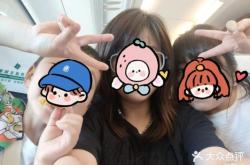 赤峰橋邊動(dòng)物園電話號碼查詢