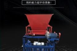 赤峰平莊小型磚機(jī)廠電話號(hào)碼