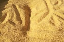 赤峰禮品袋公司電話號(hào)碼查詢