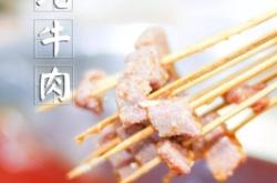 赤峰賣(mài)鵪鶉蛋的地方電話號(hào)碼