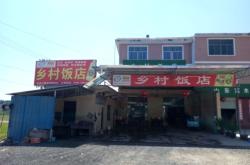 赤峰市小牛頓飯店電話號碼