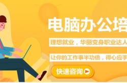 赤峰筆記本電腦修理電話號(hào)碼