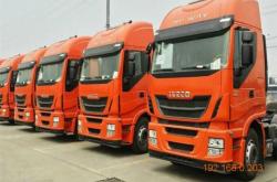 赤峰到沈陽新民物流電話多少