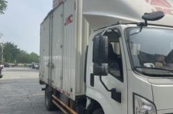 赤峰市凱運廚具電器電話號碼