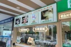 赤峰眾緣餃子館地址電話號(hào)碼