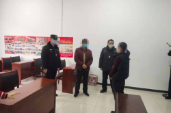 赤峰隔離點舉報電話多少號