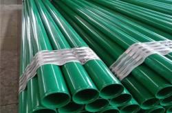 赤峰硬包制作廠家電話號(hào)碼