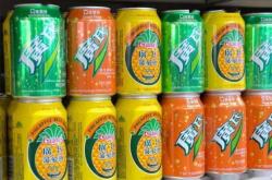 赤峰八王寺飲料店電話號(hào)碼