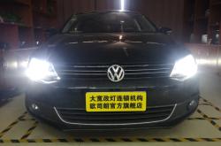 赤峰內(nèi)飾燈泡廠家電話號(hào)碼