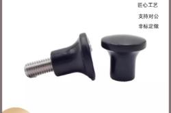 鑫茂五金赤峰店電話號(hào)碼