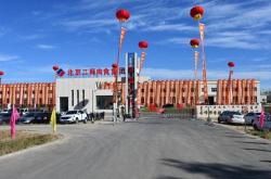 赤峰林西臺(tái)球館電話多少號(hào)