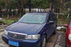 赤峰阿拉善拼車電話號碼