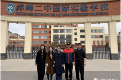 赤峰二中李彥杰電話(huà)號(hào)碼