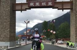 赤峰自行車回收店電話號碼