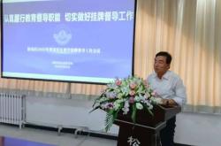 赤峰實驗四中官網(wǎng)電話號碼