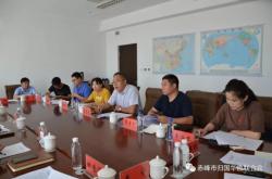 赤峰夏令營活動電話號碼是多少