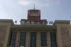 赤峰所有高鐵站電話多少號