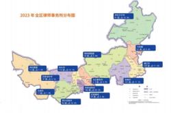 赤峰詐騙案律師電話號碼查詢