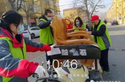 赤峰市平莊城區(qū)街道電話號(hào)碼多少