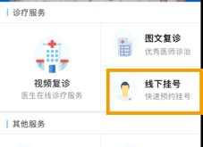 赤峰精神病托管聯(lián)系電話號碼