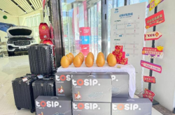 內(nèi)蒙赤峰市黃金團(tuán)購(gòu)電話號(hào)碼