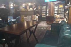 赤峰市星悅匯酒吧電話號(hào)碼