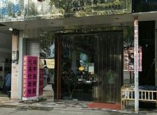 赤峰電鍋爐商店電話多少號