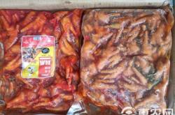 赤峰夜市雞爪批發(fā)電話多少號