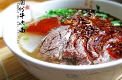 赤峰米粉經(jīng)銷商電話號碼查詢