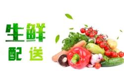 赤峰冷鏈專(zhuān)線電話號(hào)碼查詢(xún)