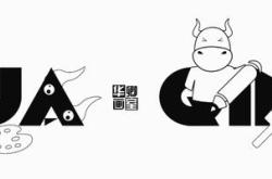 赤峰華卿畫室電話號碼查詢是多少