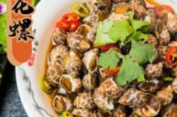 赤峰豪哥燒烤地址電話號(hào)碼查詢