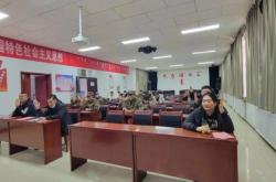 赤峰阿旗蘇木散白酒廠電話多少