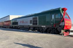 赤峰公路國(guó)際物流電話號(hào)碼查詢