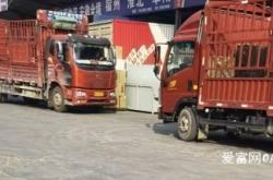 溫州到赤峰配貨站電話(huà)多少號(hào)