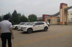 赤峰玩具車廣場電話號碼查詢