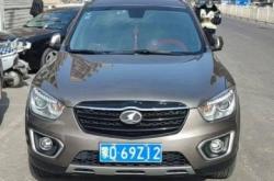 赤峰回收各種車輛聯(lián)系電話查詢