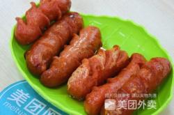 赤峰趙記炸串店地址電話號碼