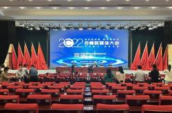 赤峰二層平臺搭建公司電話號碼