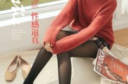 赤峰維多利黑透膚專柜電話地址