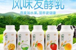 赤峰團(tuán)購酸奶電話多少號碼