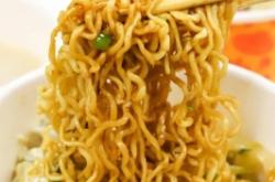 赤峰帝豪泡面小攤電話號(hào)碼多少